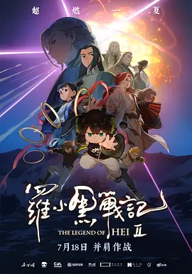 在线观看视频国产